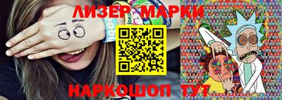 мяу мяу мука Новодвинск