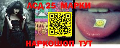 мяу мяу мука Новодвинск