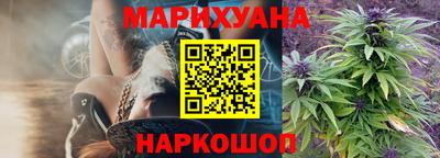 альфа пвп VHQ Новокубанск