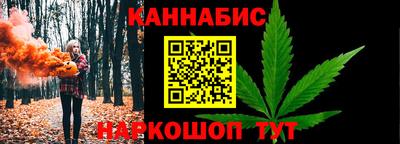 мяу мяу мука Новодвинск